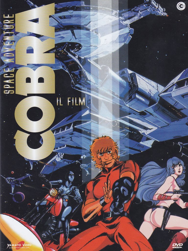 Space Adventure Cobra - the Movie